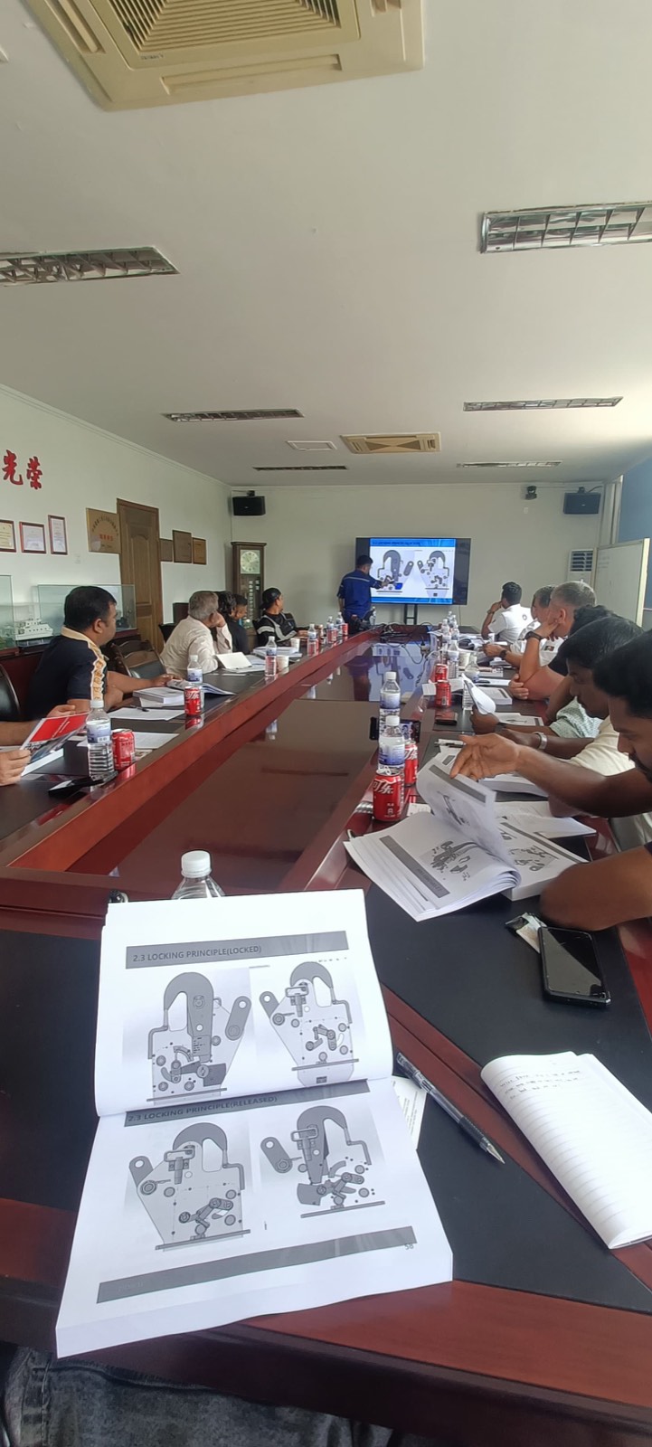 Training — 9