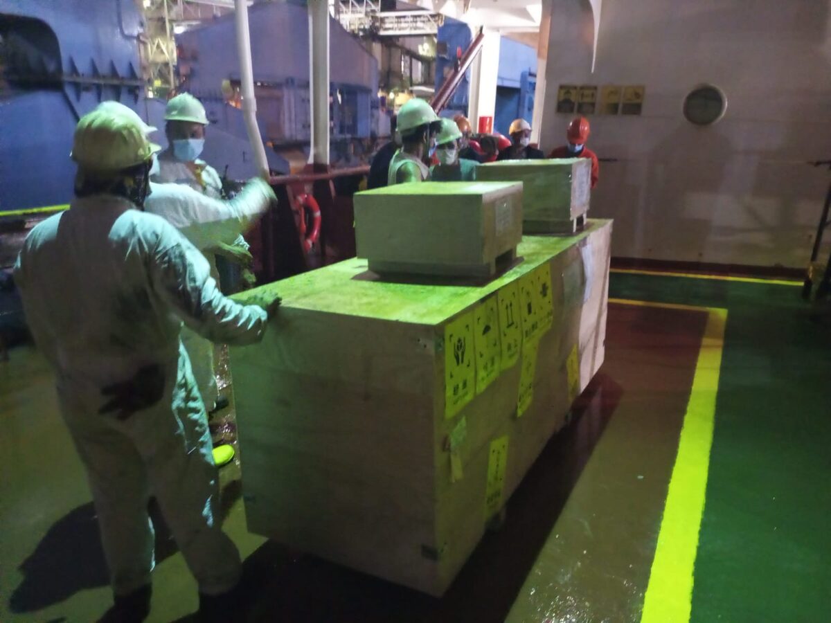 Logistic
