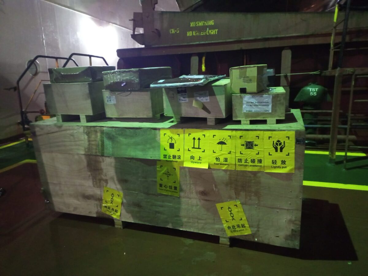 Logistic