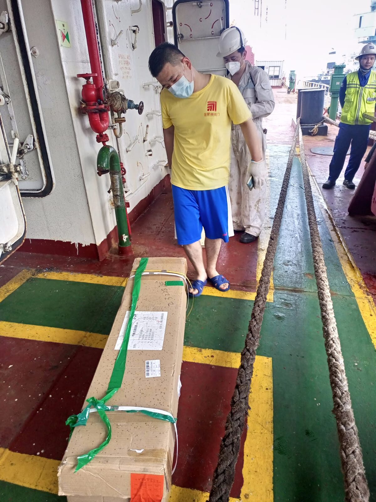 Logistic