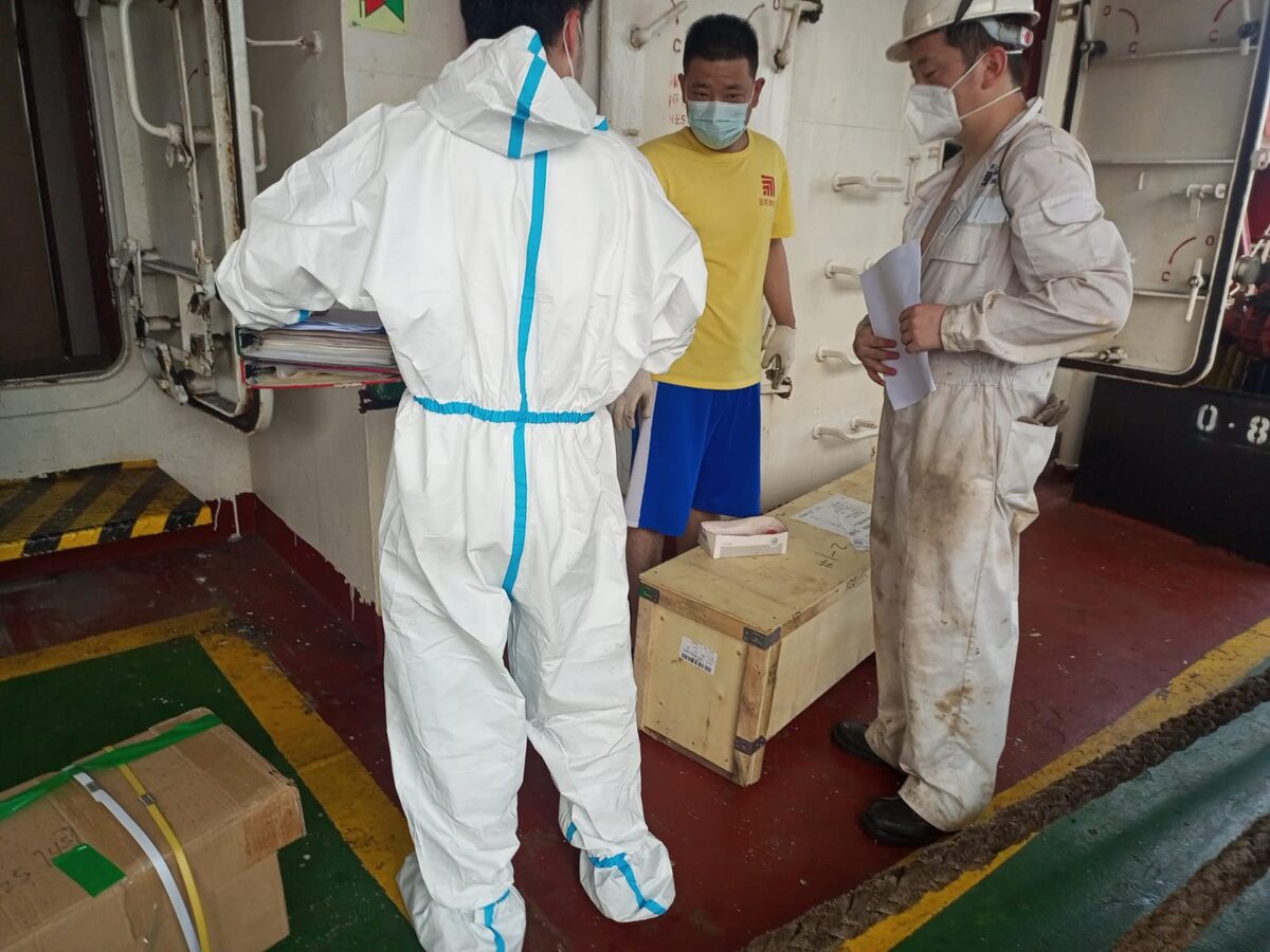 Logistic
