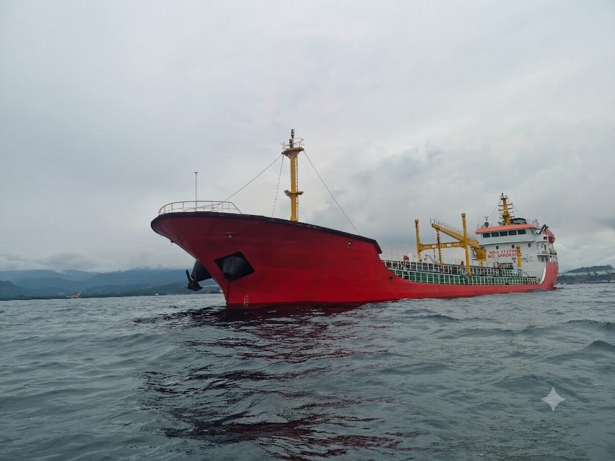 Ship Management