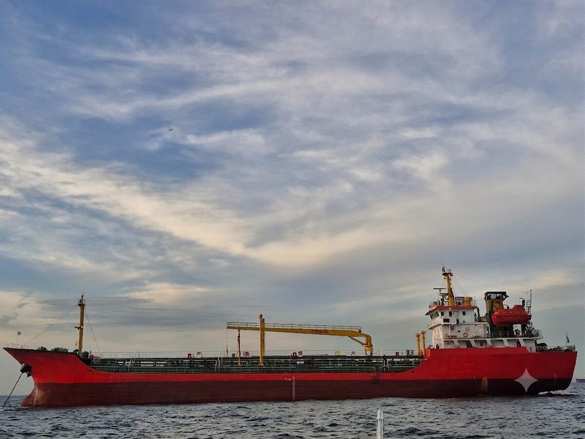 Ship Management
