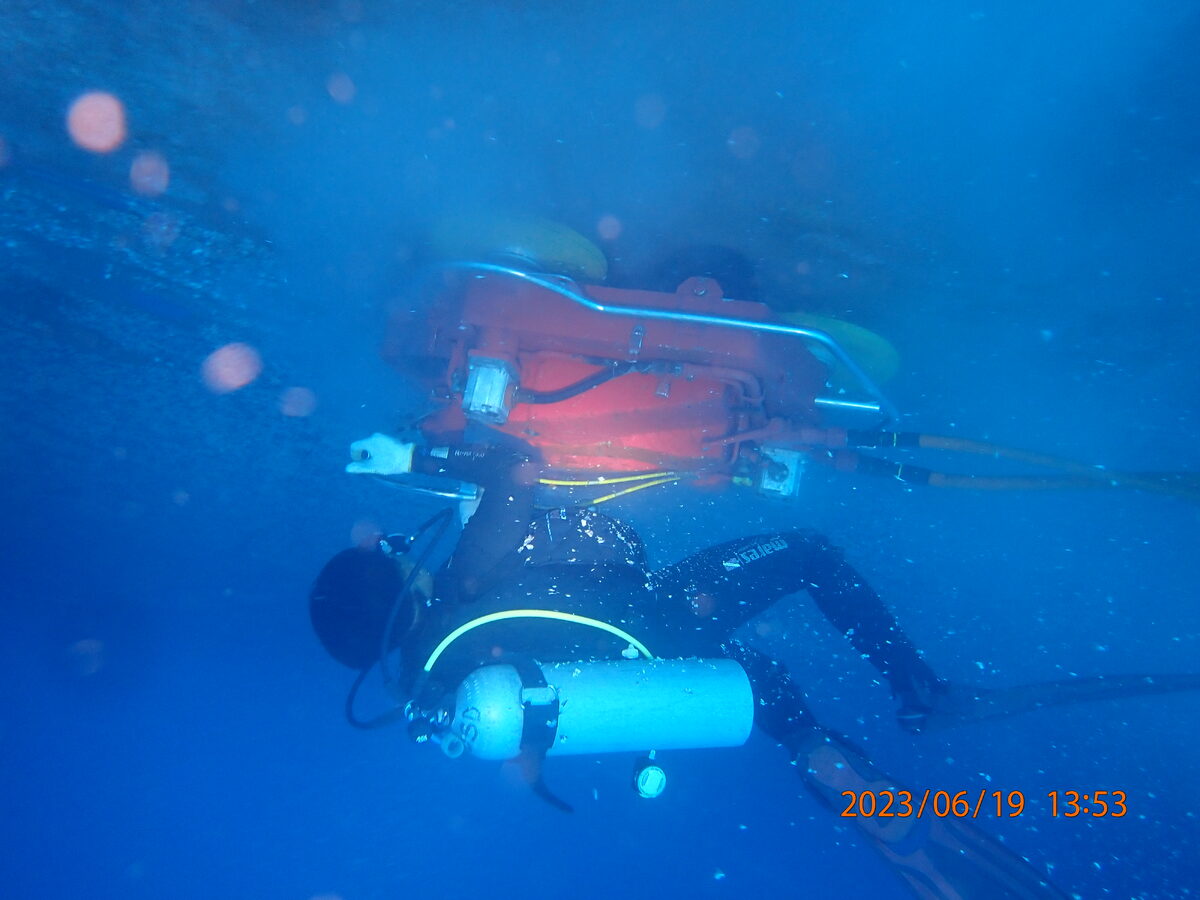 Underwater Service